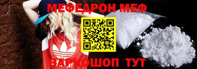 героин Кулебаки