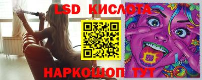 метамфетамин Кумертау
