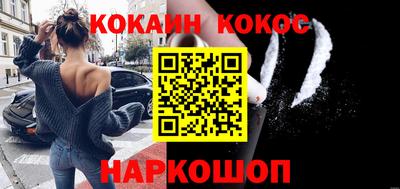 МДПВ Кунгур
