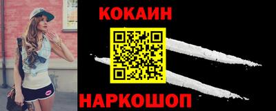 МДПВ Кунгур