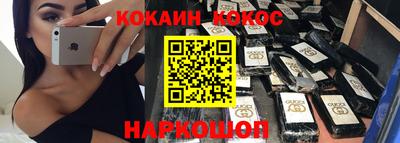 героин Кулебаки