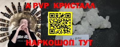 МДПВ Кунгур