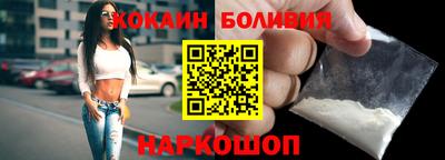 героин Кулебаки