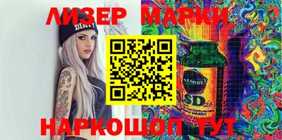 героин Кулебаки