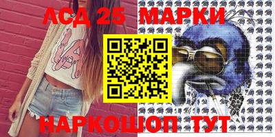 МДПВ Кунгур