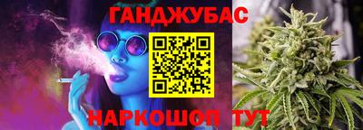 героин Кулебаки