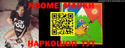 МДПВ Кунгур