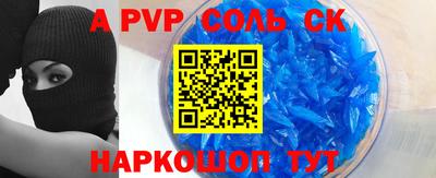 МДПВ Кунгур
