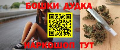 МДПВ Кунгур