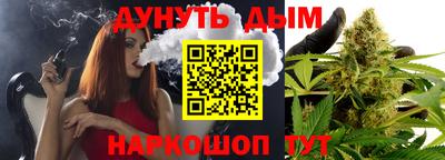 МДПВ Кунгур