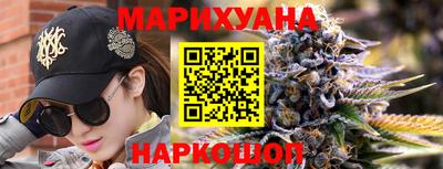 метамфетамин Кумертау