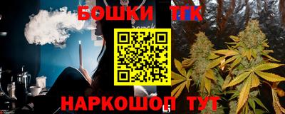 героин Кулебаки