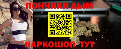 МДПВ Кунгур