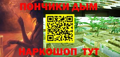 героин Кулебаки