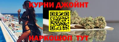 метамфетамин Кумертау