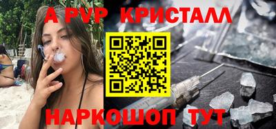 героин Кулебаки