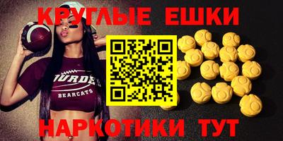 МДПВ Кунгур