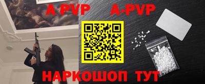 МДПВ Кунгур