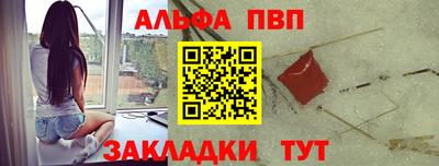 героин Кулебаки