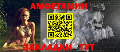 героин Кулебаки