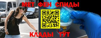 МДПВ Кунгур