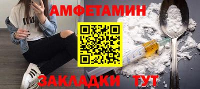 героин Кулебаки