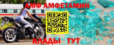 героин Кулебаки
