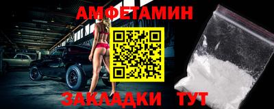 МДПВ Кунгур