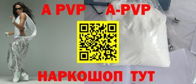 МДПВ Кунгур