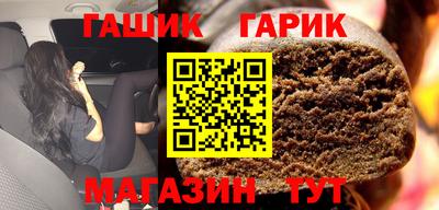 героин Кулебаки