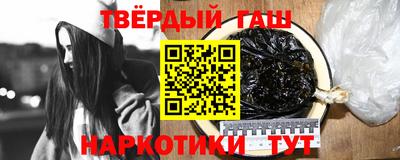 МДПВ Кунгур