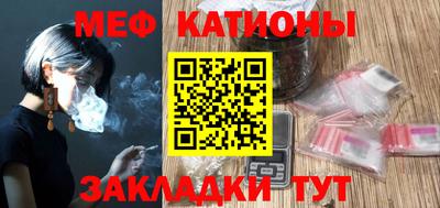 МДПВ Кунгур